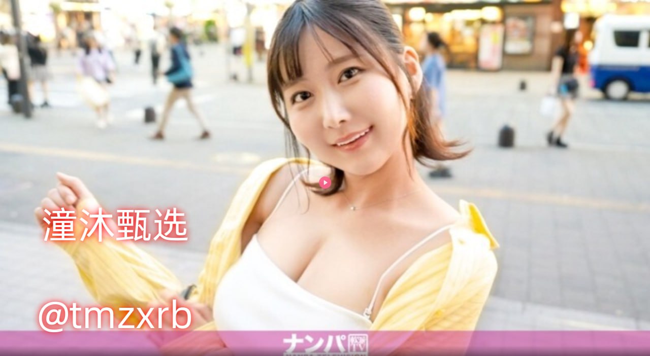 巜年轻的公和我做愛,S1ガールズコレクションシリーズ,免费完整版无删减
