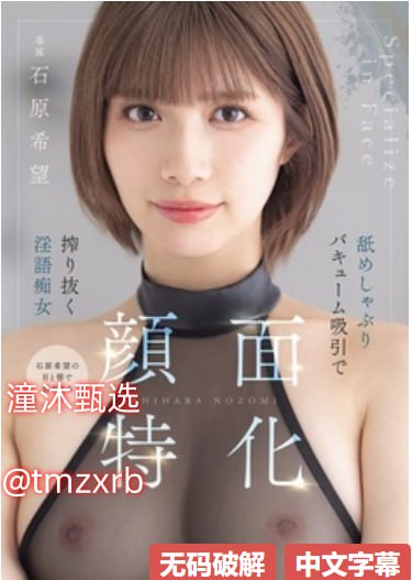 男受被各种啪的漫画最大級のアダルトポータル-高清完整版免费观看