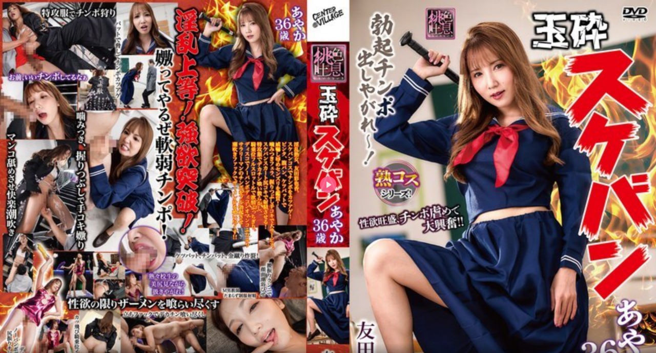 S1ガールズコレクションシリーズ_99线上漫画久久漫画网_中文字幕