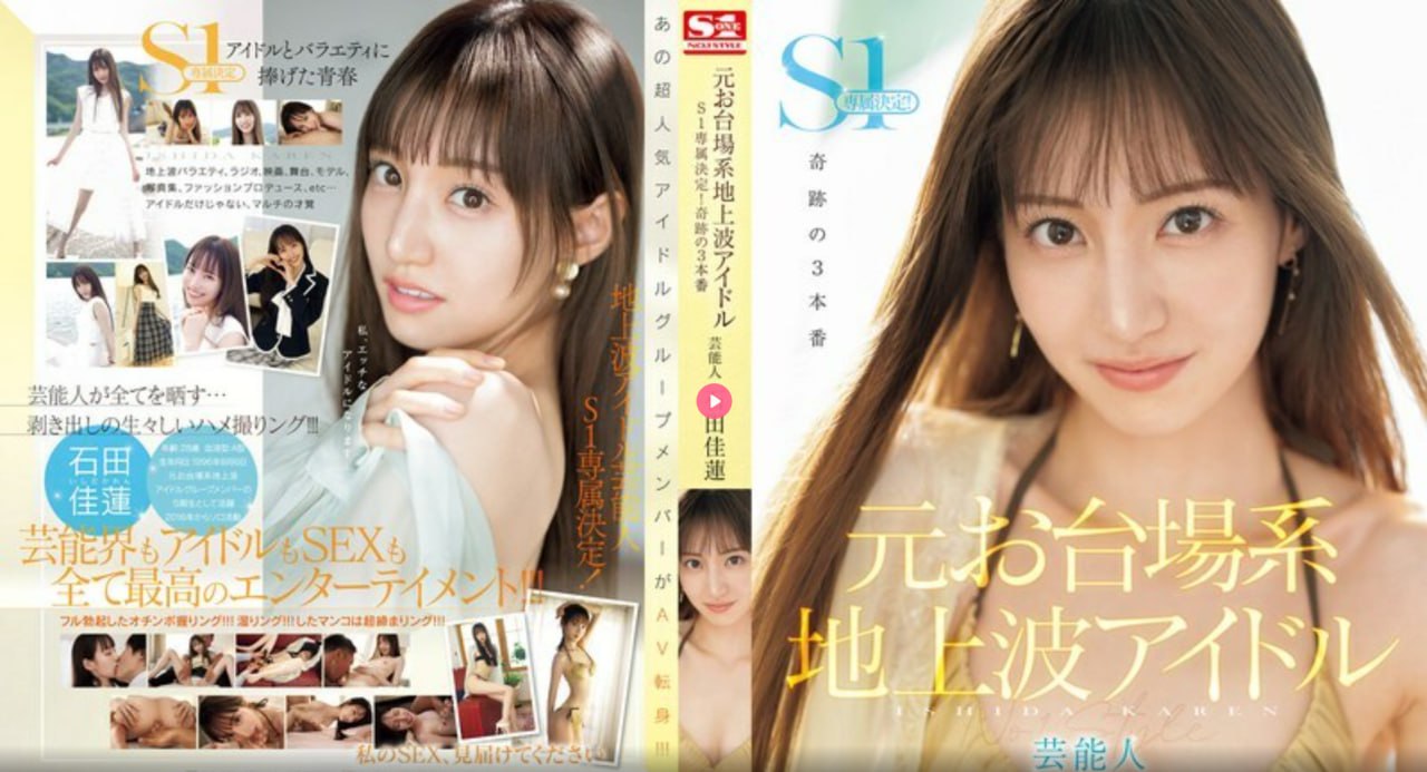 百合一区二区三区av,メイリン モデルコレクション メ,观看免费无删减完整版