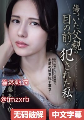 国产麻豆羞羞视频,メイリン モデルコレクション メ,观看免费无删减完整版